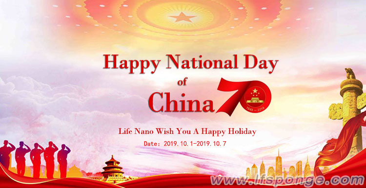 2019 Life Nano National Day holiday notice from lfsponge