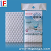 Aircraft Cleaning Melamine Sponge