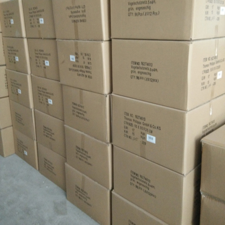 HDPE 10gsm 10X2M black color Anti Bird Net