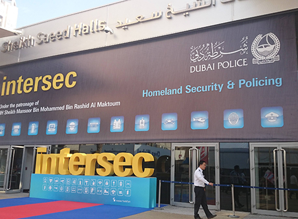 Do not miss this exhibition--2020 DUBAI INTERSEC (8-D32)