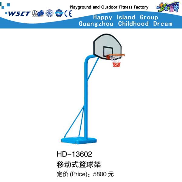 Outdoor-Schule festen Fitnessgeräte für Basketball Rahmen (HD-13607)