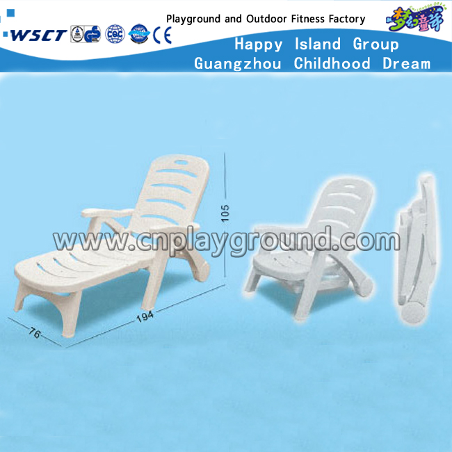 白色可折叠塑料休闲沙滩椅（M11-13708-S）