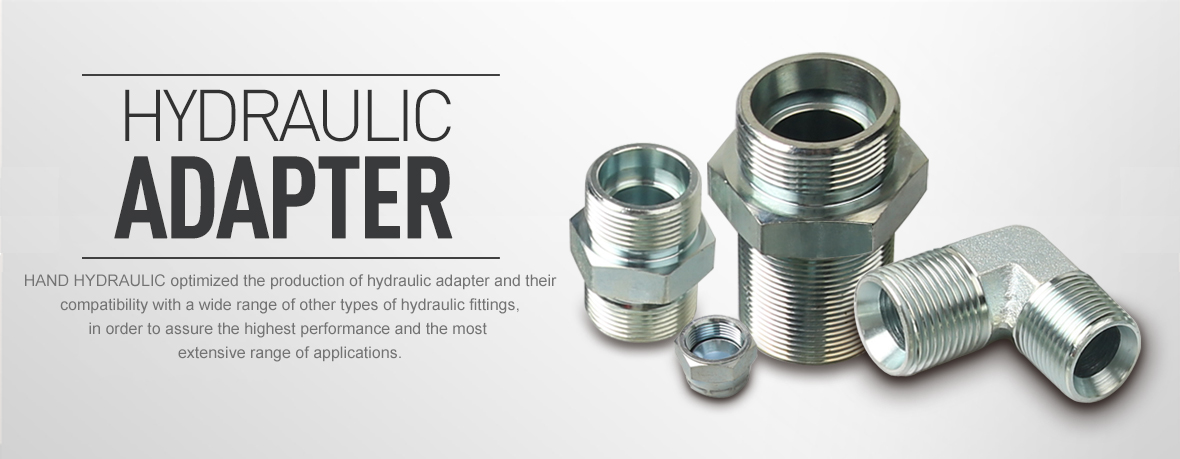 液压适配器