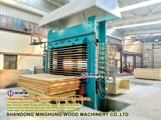 Mesin Woodworking Mesin Press Panas untuk Pembuatan Kayu Lapis