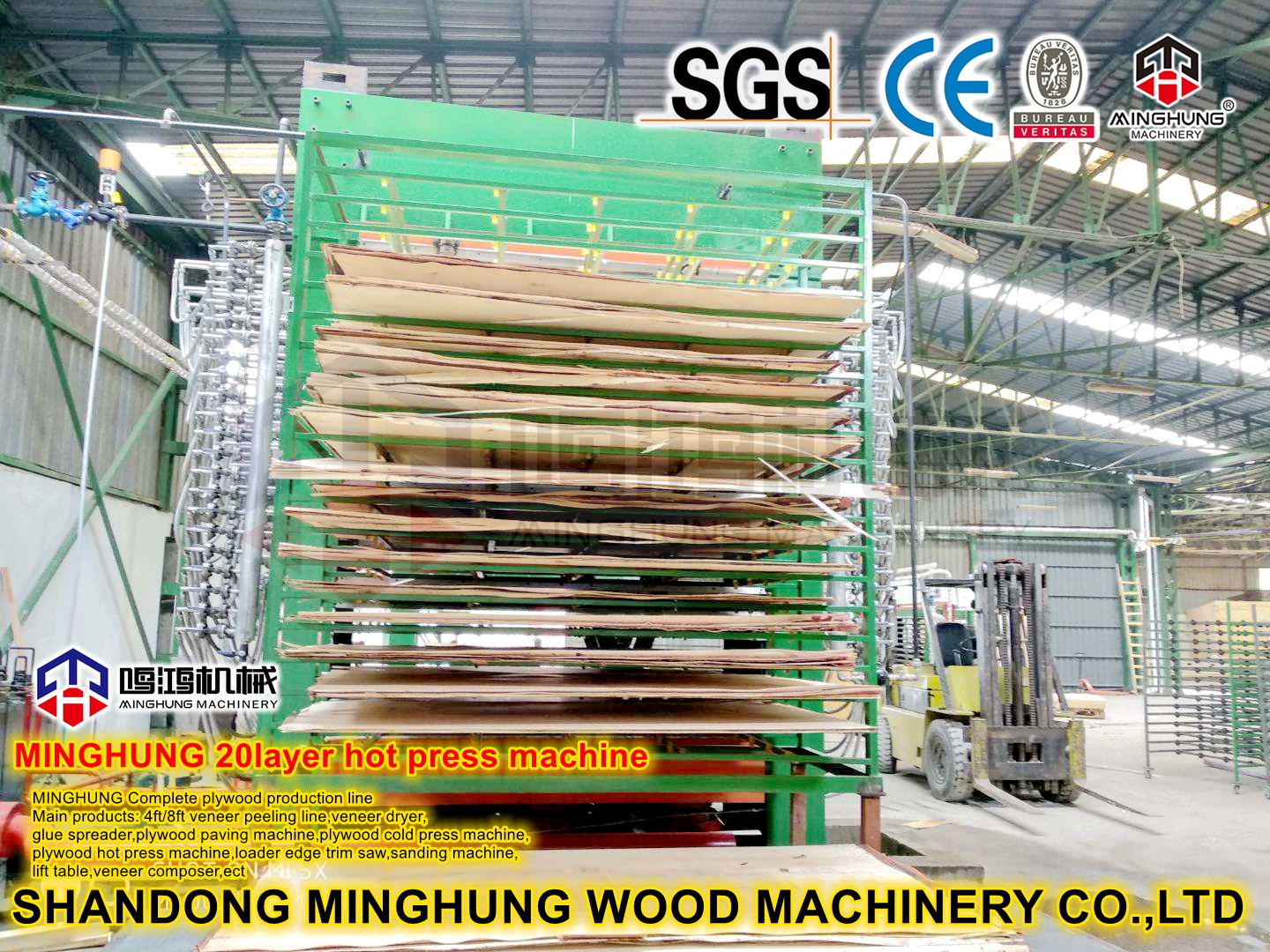 Hot Press Kayu Lapis Laminasi Melamin dengan Silinder Wuxi