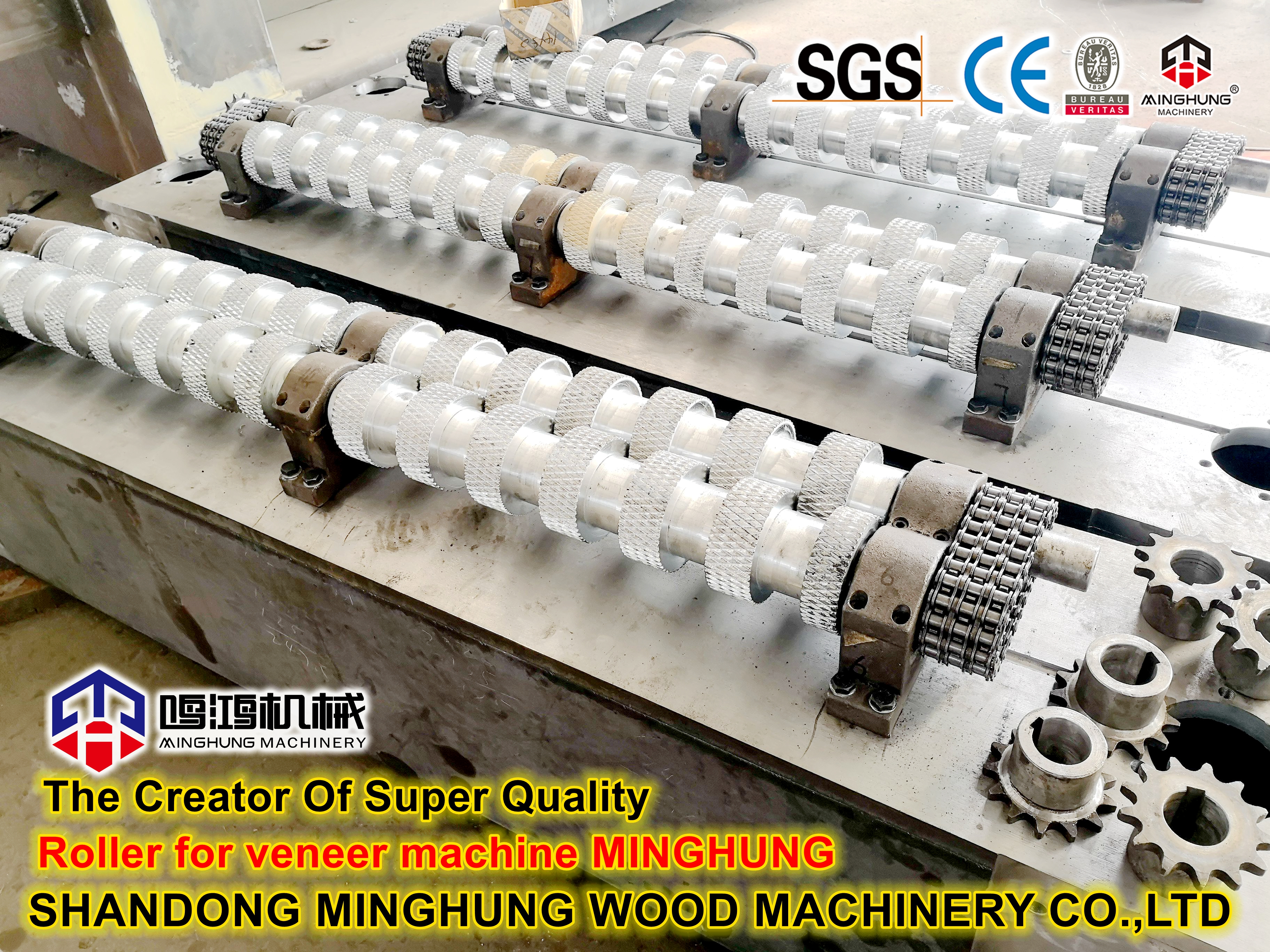 roller untuk mesin veneer MINGHUNG