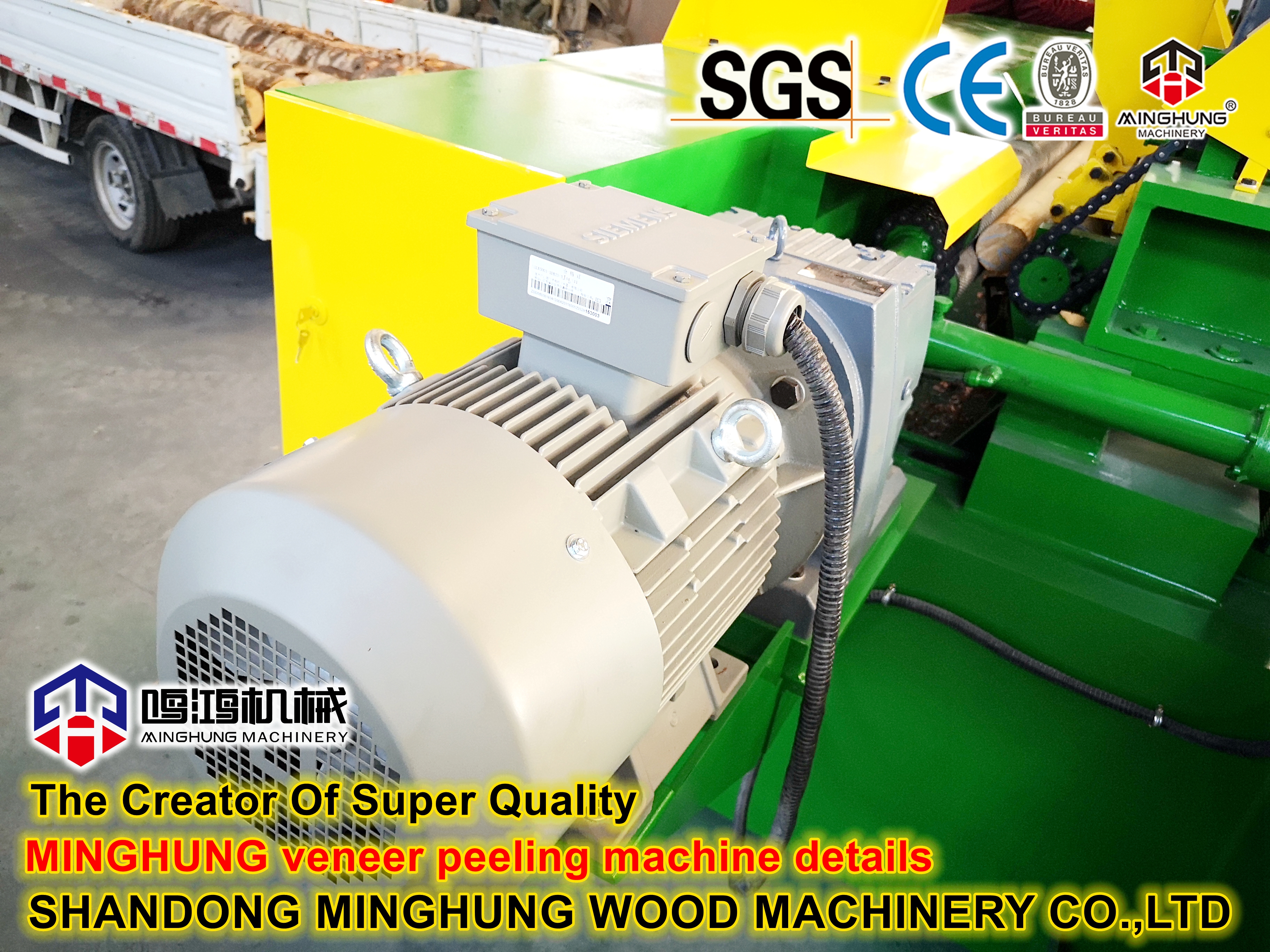 detail mesin veneer 2700mm