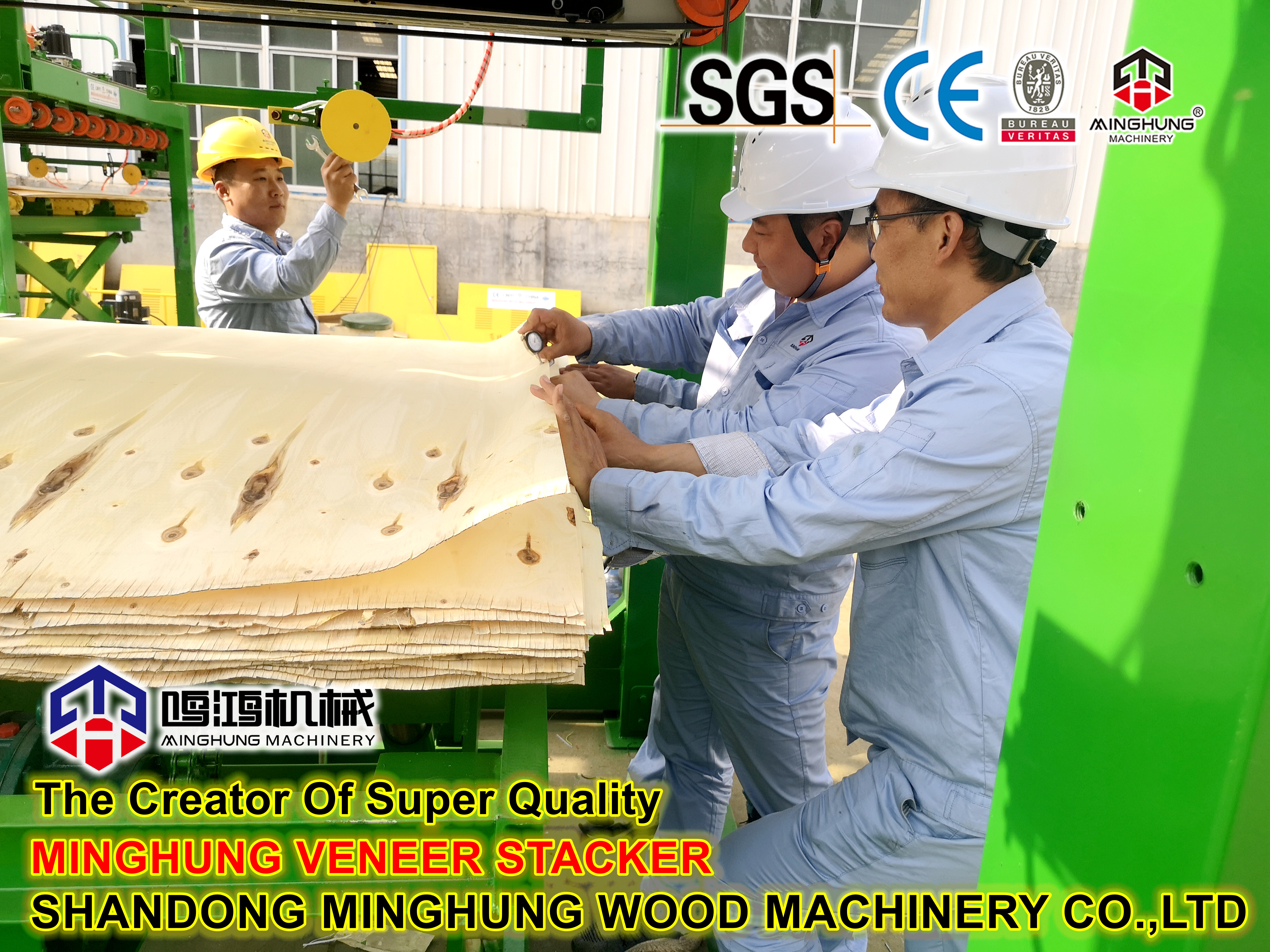 detail penumpuk veneer Dari MINGHUNG MESIN