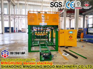 Spesifikasi Pengupasan Standar Mesin Penumpukan Veneer 1270mm 