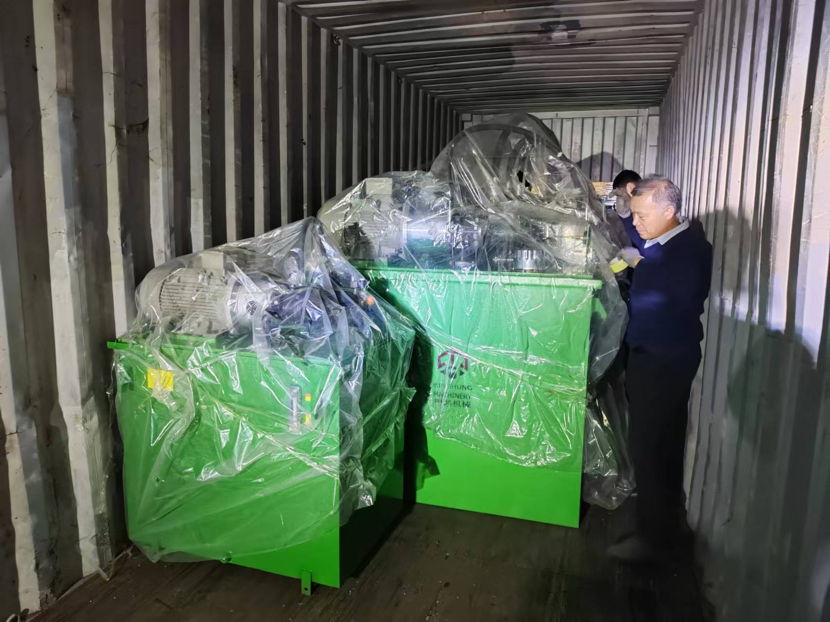 pemuatan mesin press minghung