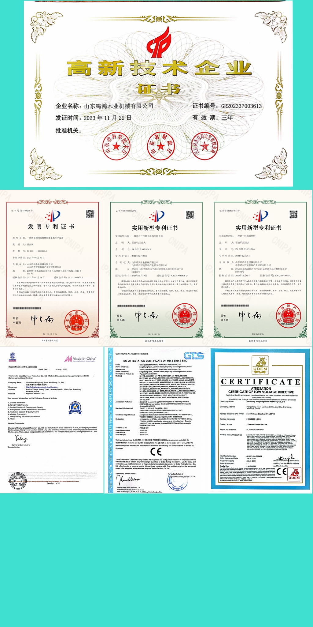 Stasiun hidraulik digunakan dalam pengepres panas pelat multi-lapis dan memiliki set lengkap katup solenoid impor untuk memastikan kelancaran pengoperasian dan daya tahan stasiun hidraulik.