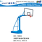 Beweglicher Basketball-Rahmen im Freien für Schule-Gymnastik-Ausrüstung (13602)