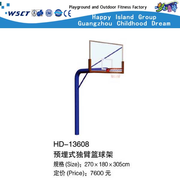 Outdoor-School-Fitnessgeräte für mobile Art Basketball-Rahmen (HD-13604)