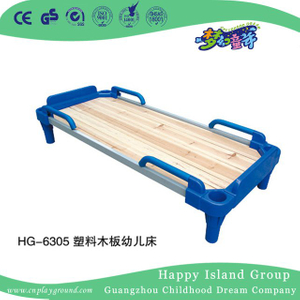 幼儿园家具木制双人床带塑料床架 (HG-6305)