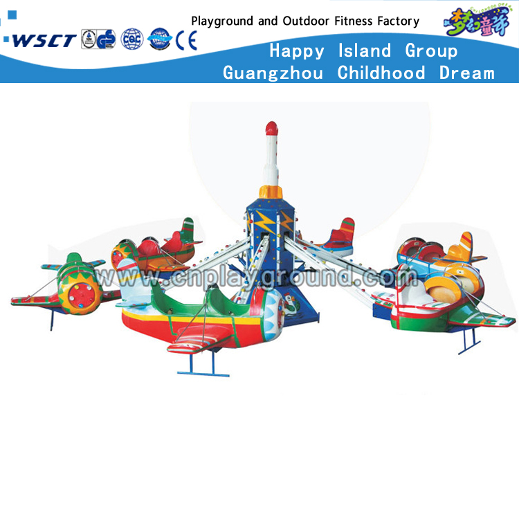 儿童主题公园飞机模型电动椅秋千骑乘设备 (A-11201)