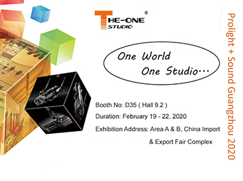 Invitación para Prolight + Sound Guangzhou 2020