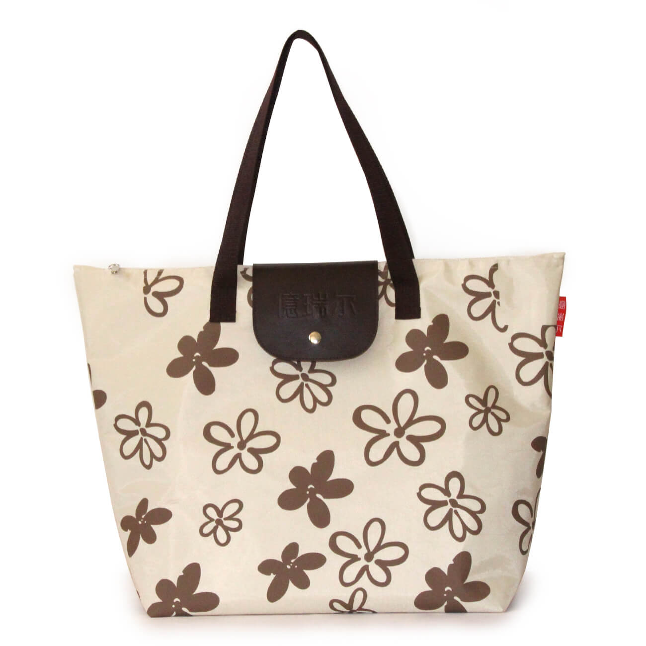 600D polyester foldable tote bag
