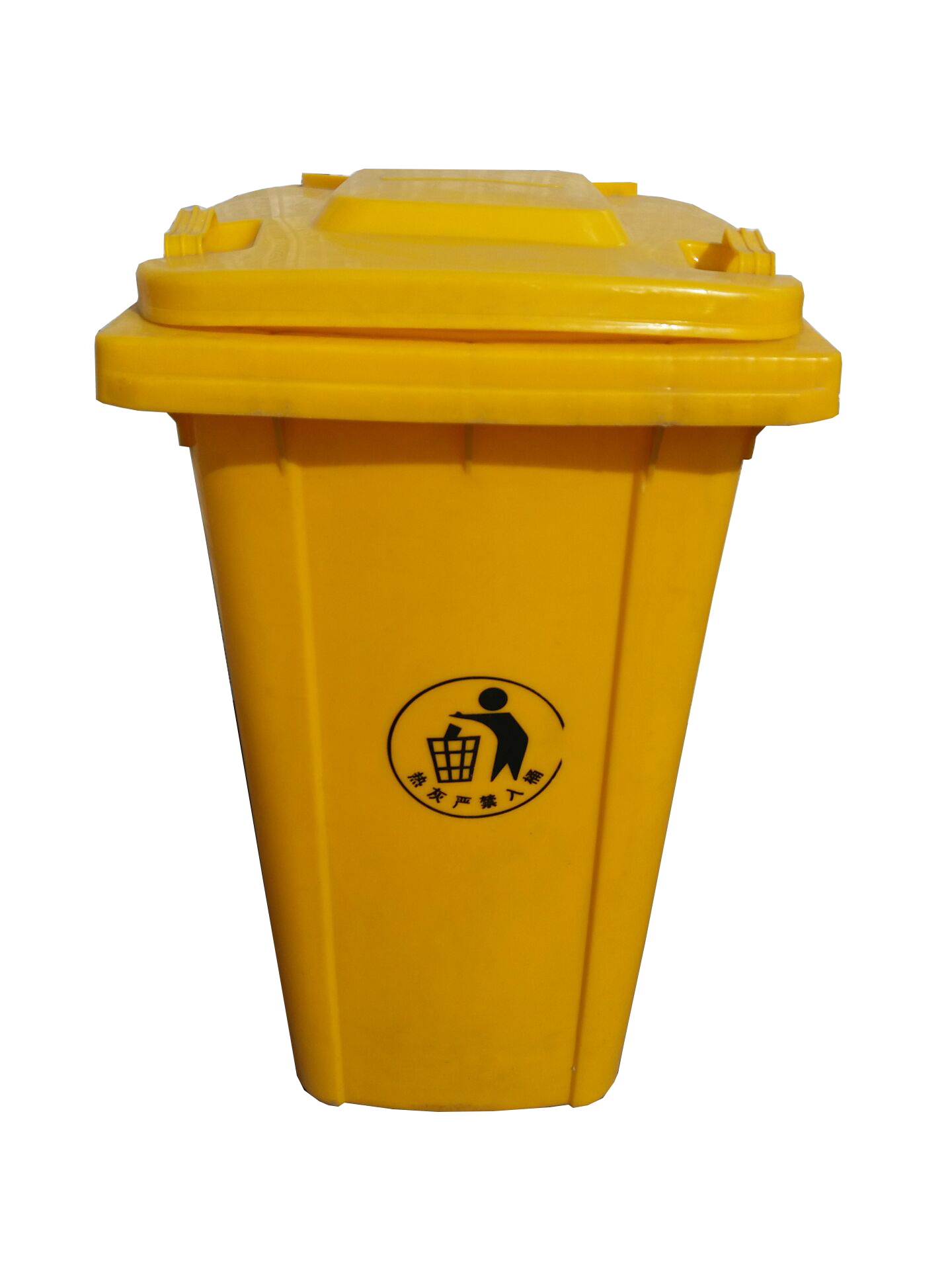 Cubo de basura de plástico 120L