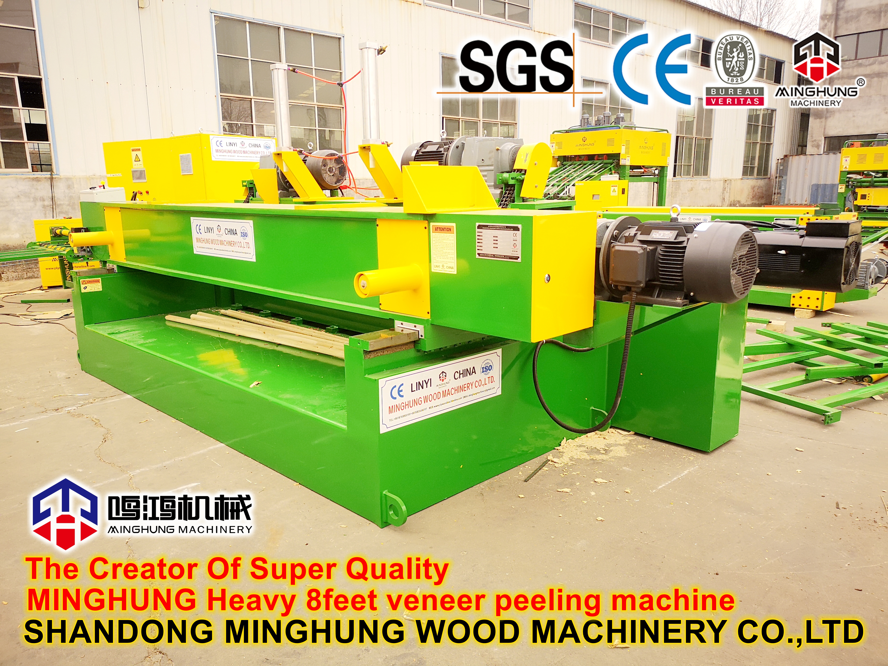 MINGHUNG Mesin pengupas veneer berat 8 kaki