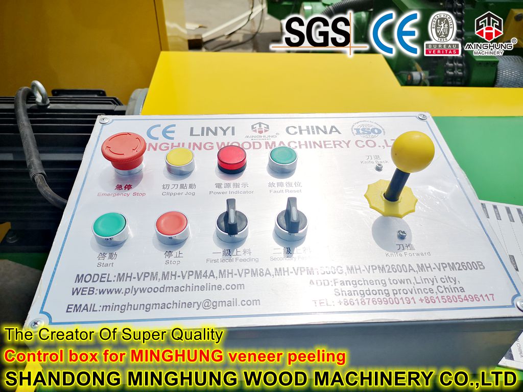 kotak kontrol mesin untuk MINGMACHINE