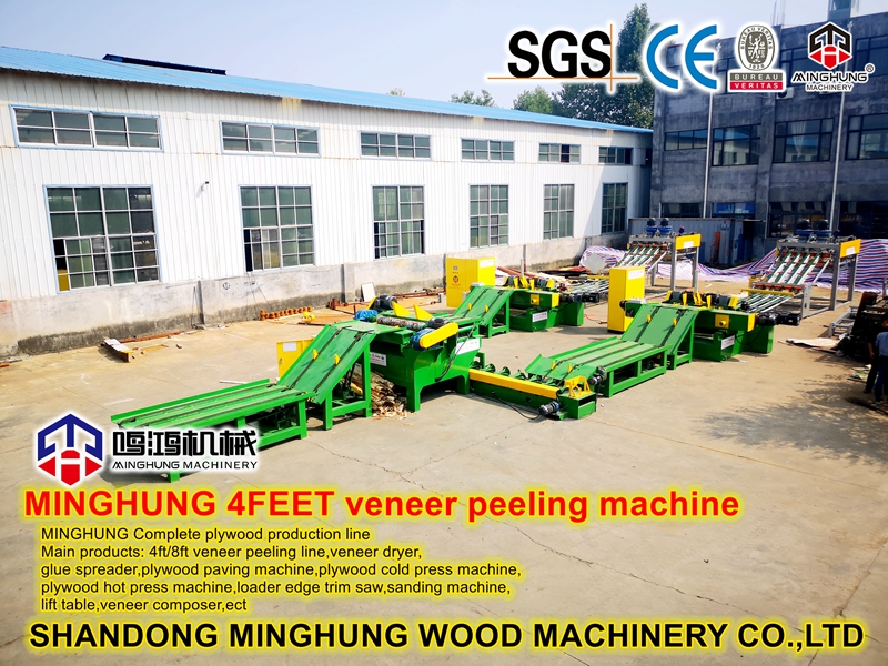 MINGHUNG Lini mesin pengupas veneer semi-otomatis 4Feet - 副本_副本