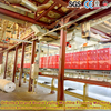Lini produksi OSB campuran 15-25mm 