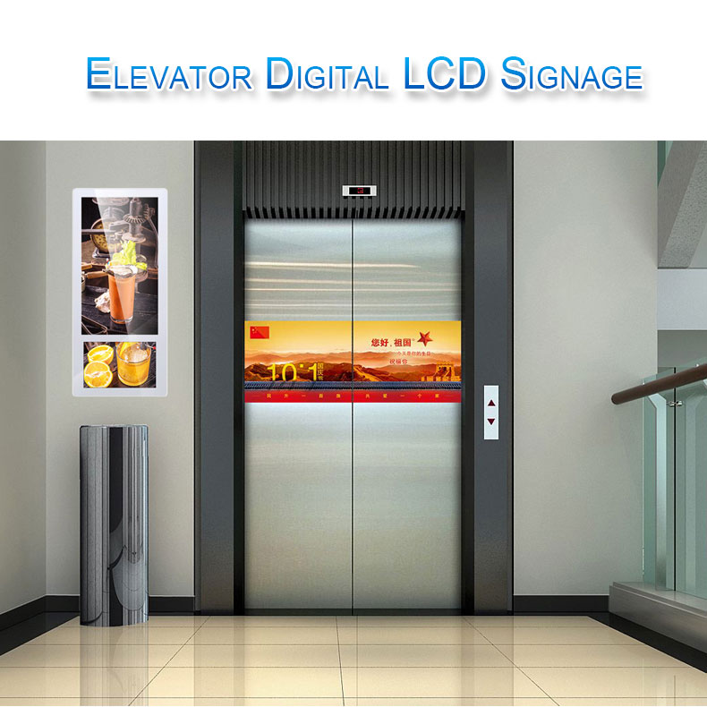 Pantalla de medios LCD de ascensor