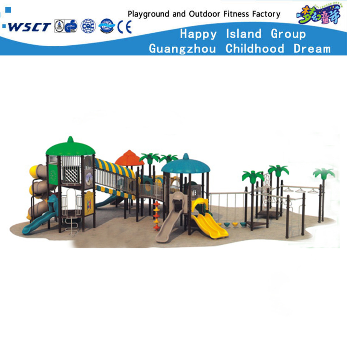 待售的南瓜屋顶造型的高质量儿童室外滑游乐设备 (HAP-02301)
