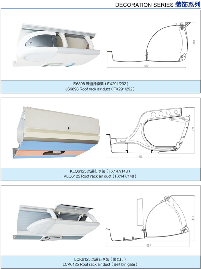 Decoration parts 08