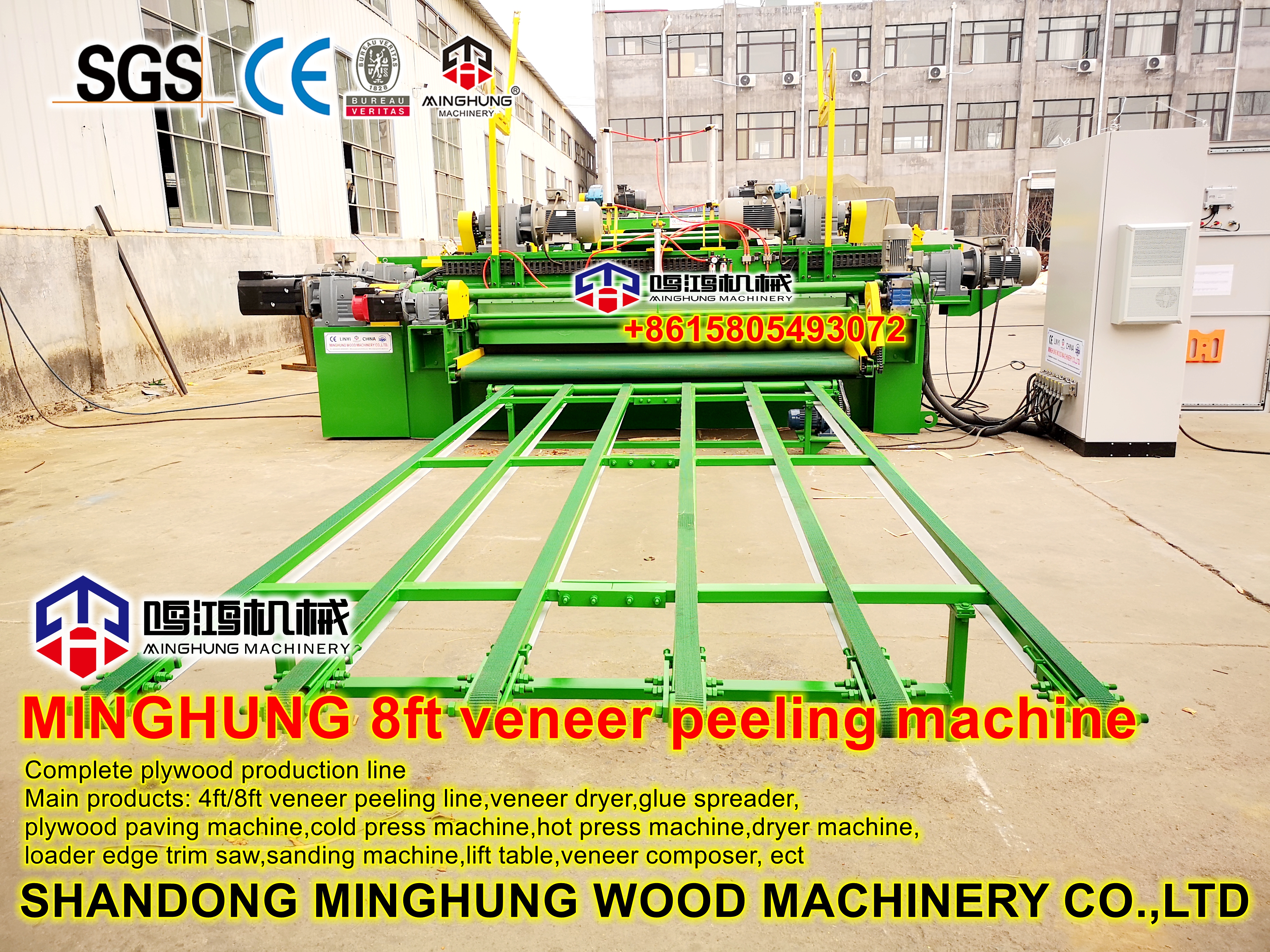 8feet tombuk soyma makinesi