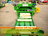Mesin Veneer Log Debarker untuk Pabrik Veneer Kayu