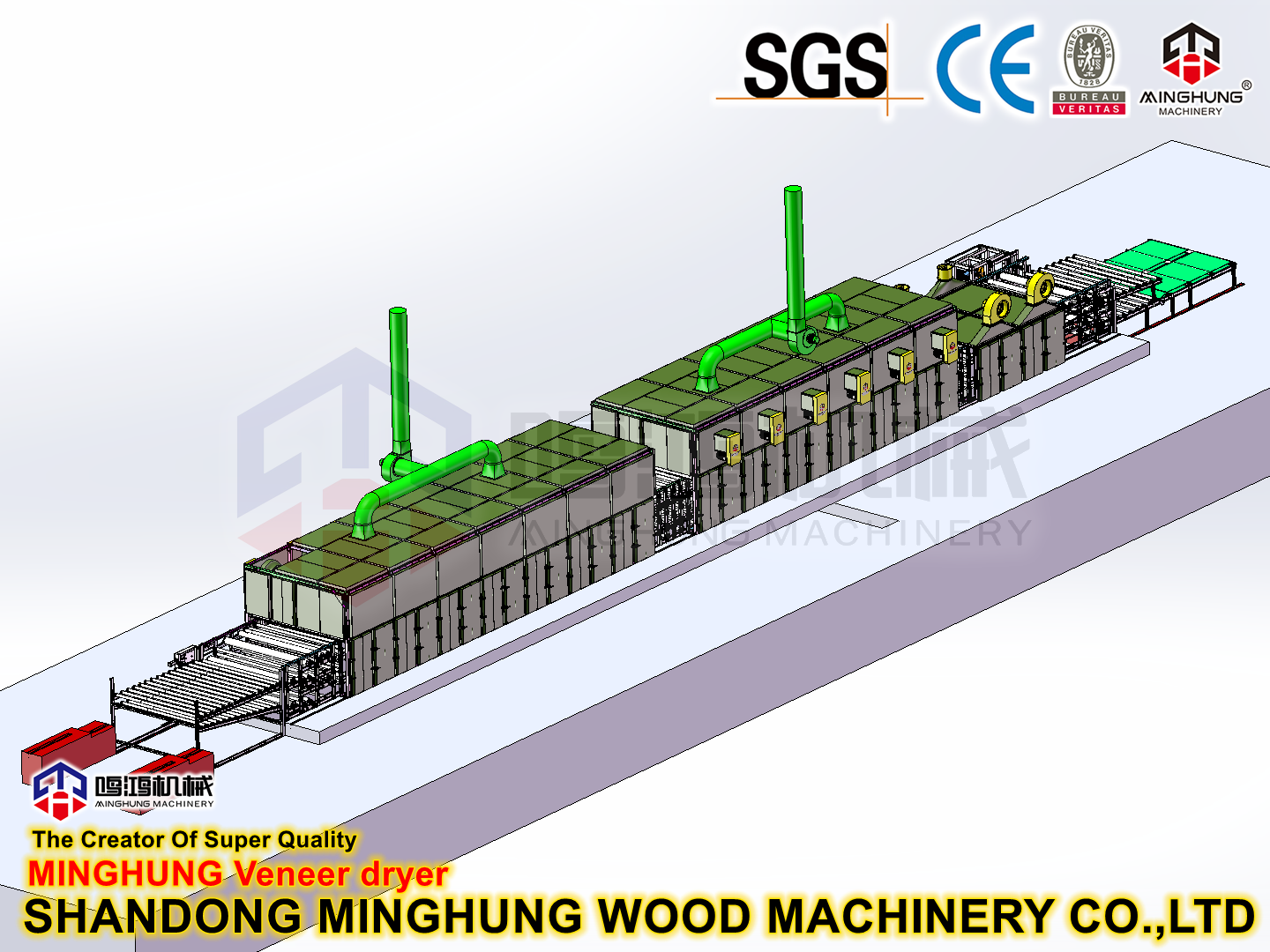 MINGHUNG PENGERING VENEER MESH