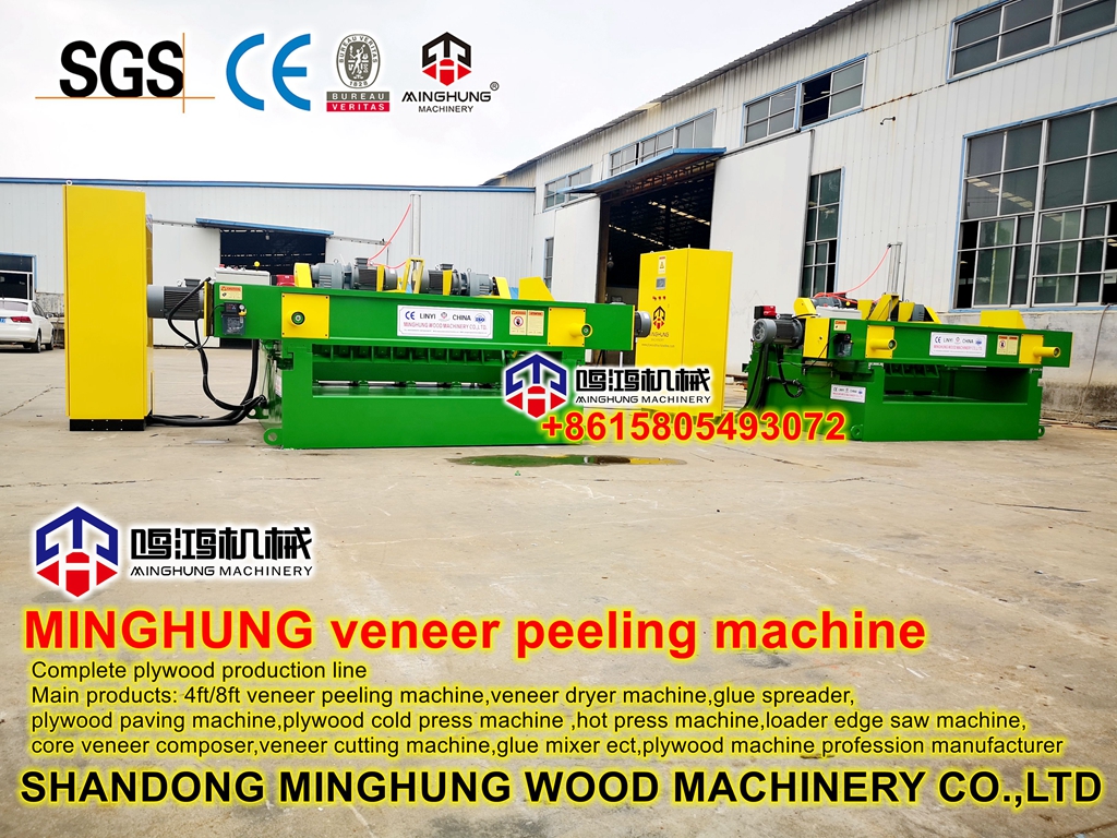 wood peeling machine.jpg