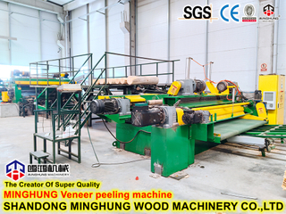 Mesin Produksi Veneer Inti Minghung: Mesin Pemotong Pengupas Veneer Putar Tanpa Spindel 4 kaki 8 kaki untuk Produksi Kayu Lapis 