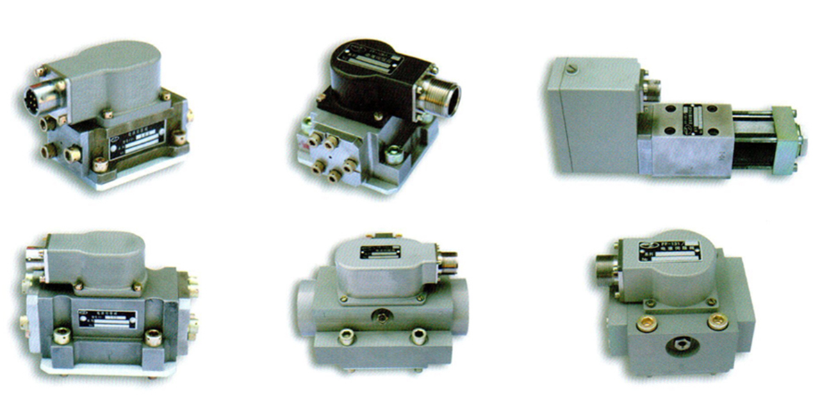 Instruction for choosing right type of servo valves AVIC Nanjing