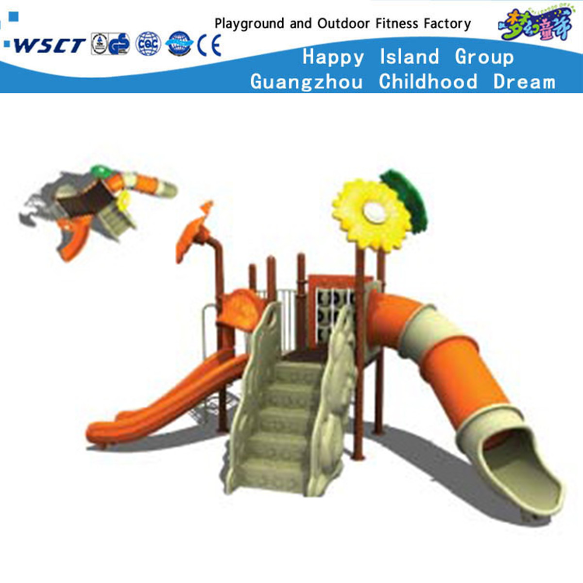 便宜的大型绿色不锈钢儿童海盗船滑梯(M11-02403)