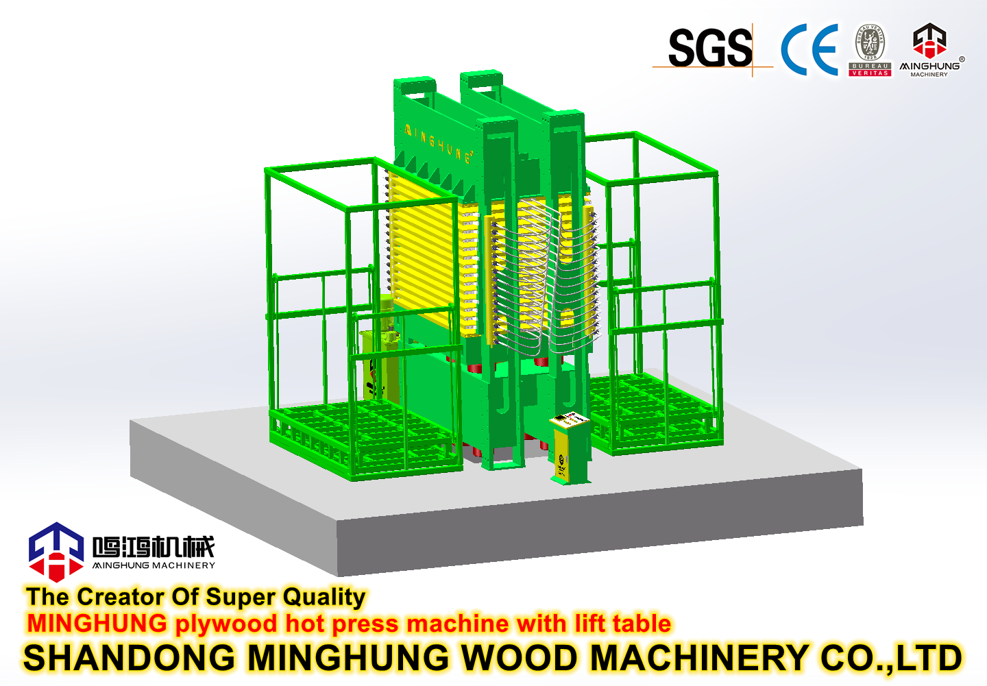 mesin press kayu lapis panas