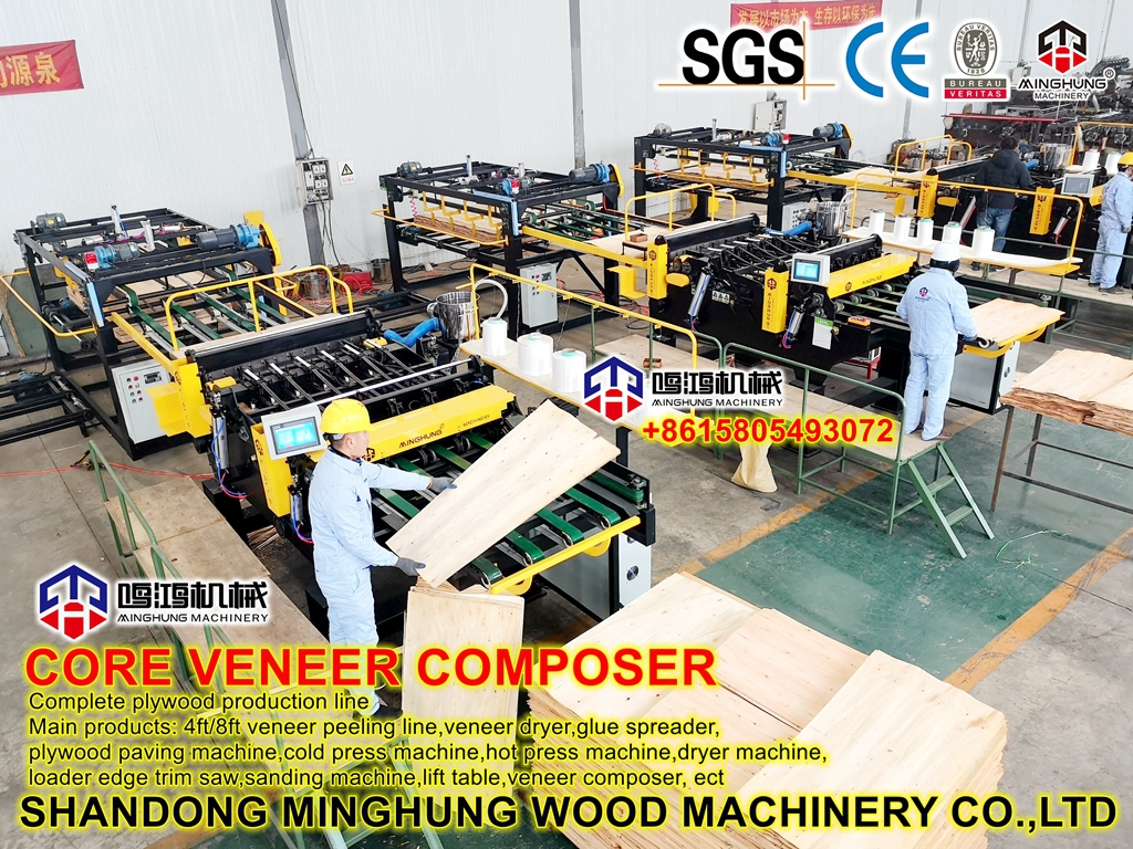 mesin pembuat veneer