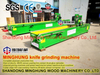 Mesin Gerinda Pisau Magnetik untuk Mesin Veneer
