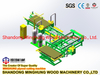 Plywood Double Sizer untuk Produksi Plywood