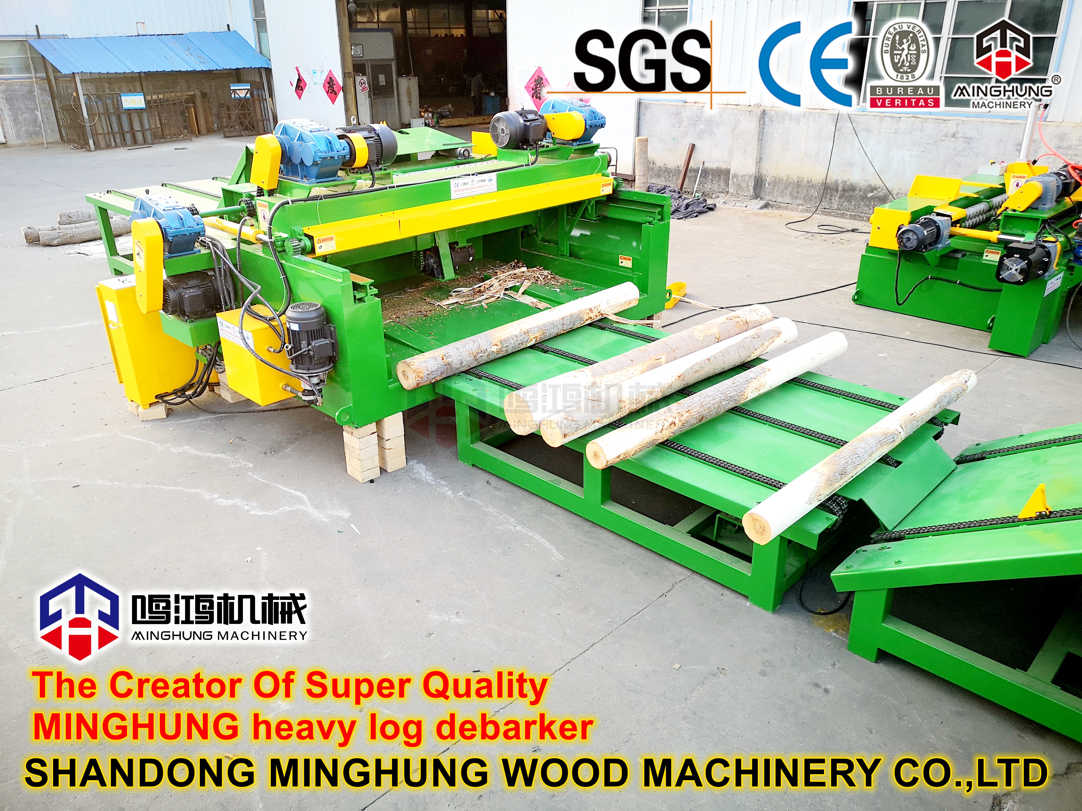 MINGHUNG LOG DEBARKER 2600MM