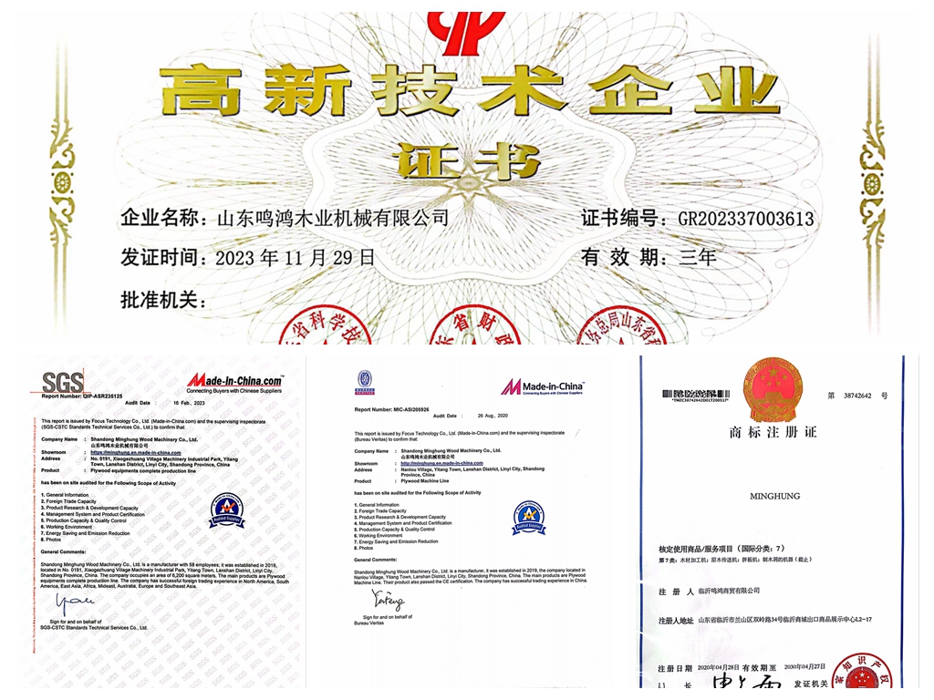 MINGHUNG pengering dengan mekanisme pengeringan sekunder MINGHUNG Mesin OSB MDF