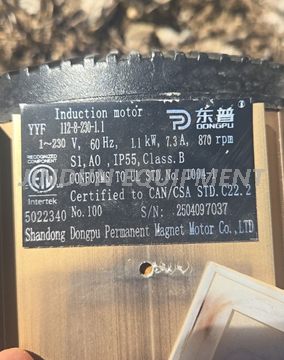 MADE IN CHINA YSF112-8 YYF112-8 style motor for exhaust fans 1.1KW 220v 240v 230v 277V motor for mining farm