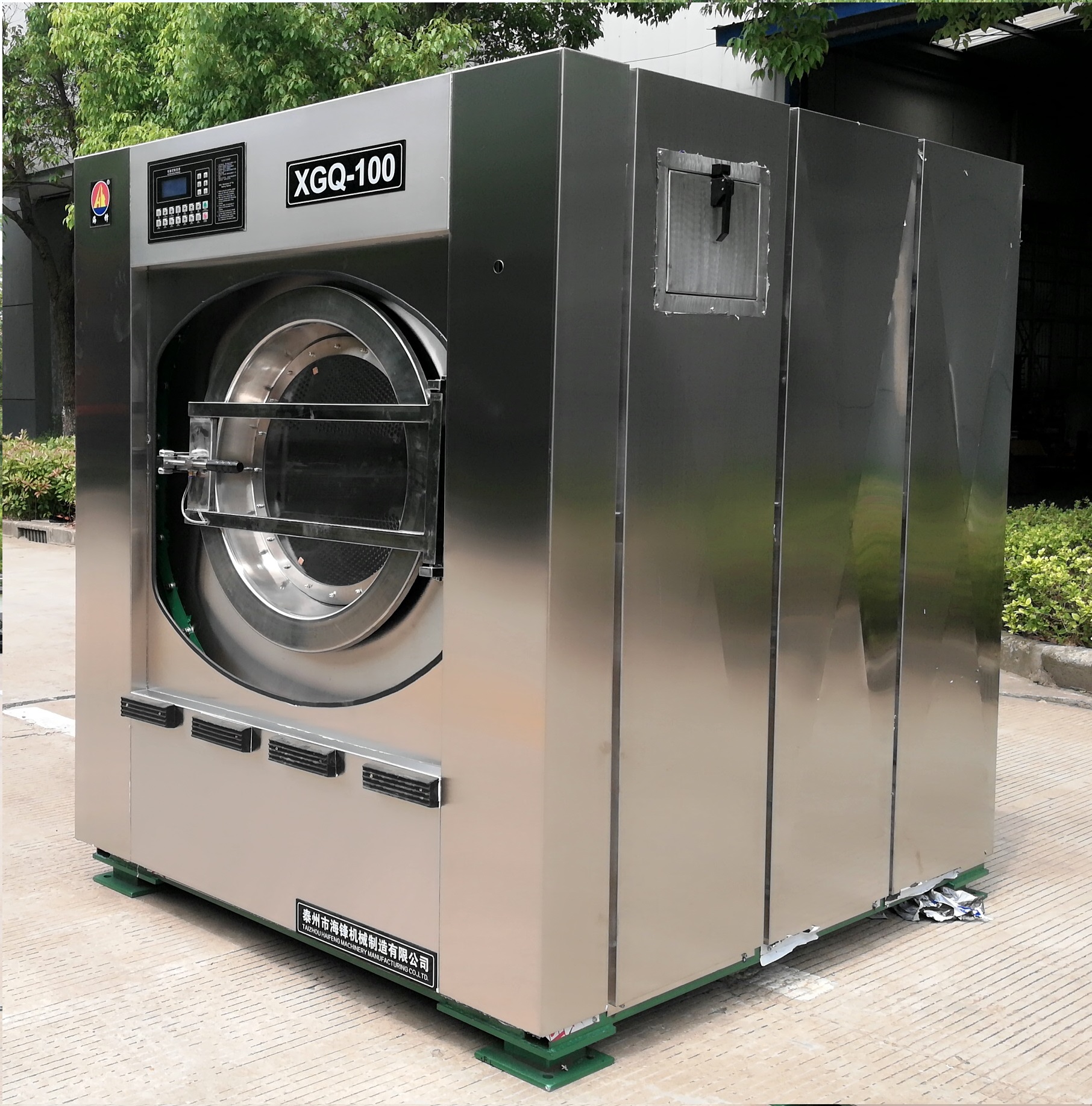 Professional Laundry Equipment: Enhance Efficiency With Commercial Washers And Dryers