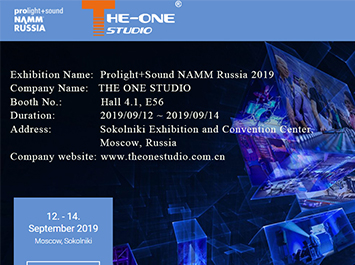 2019 Prolight+Sound en Rusia