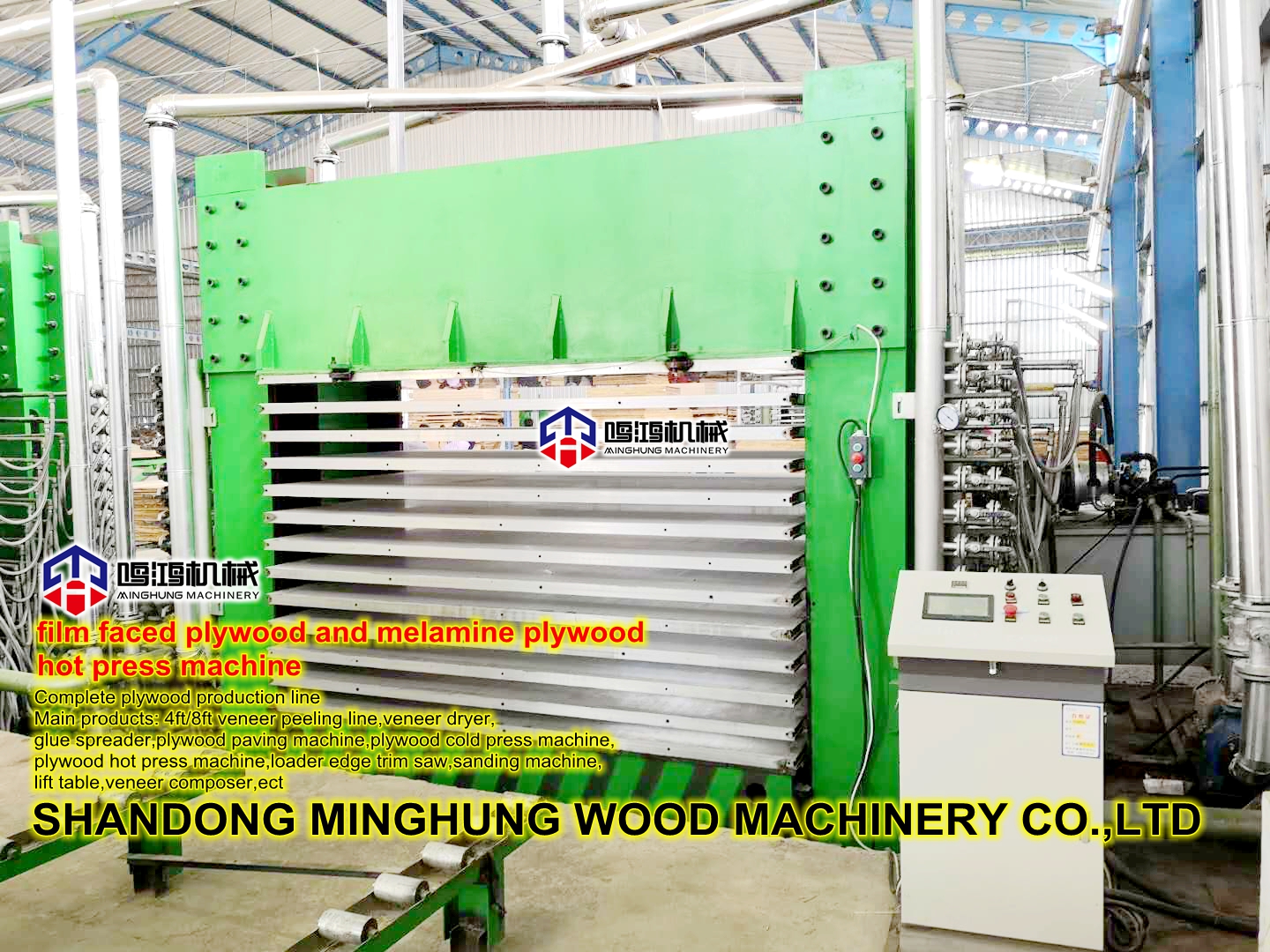 melamine plywood hot press machine mesin press panas kayu lapis melamin