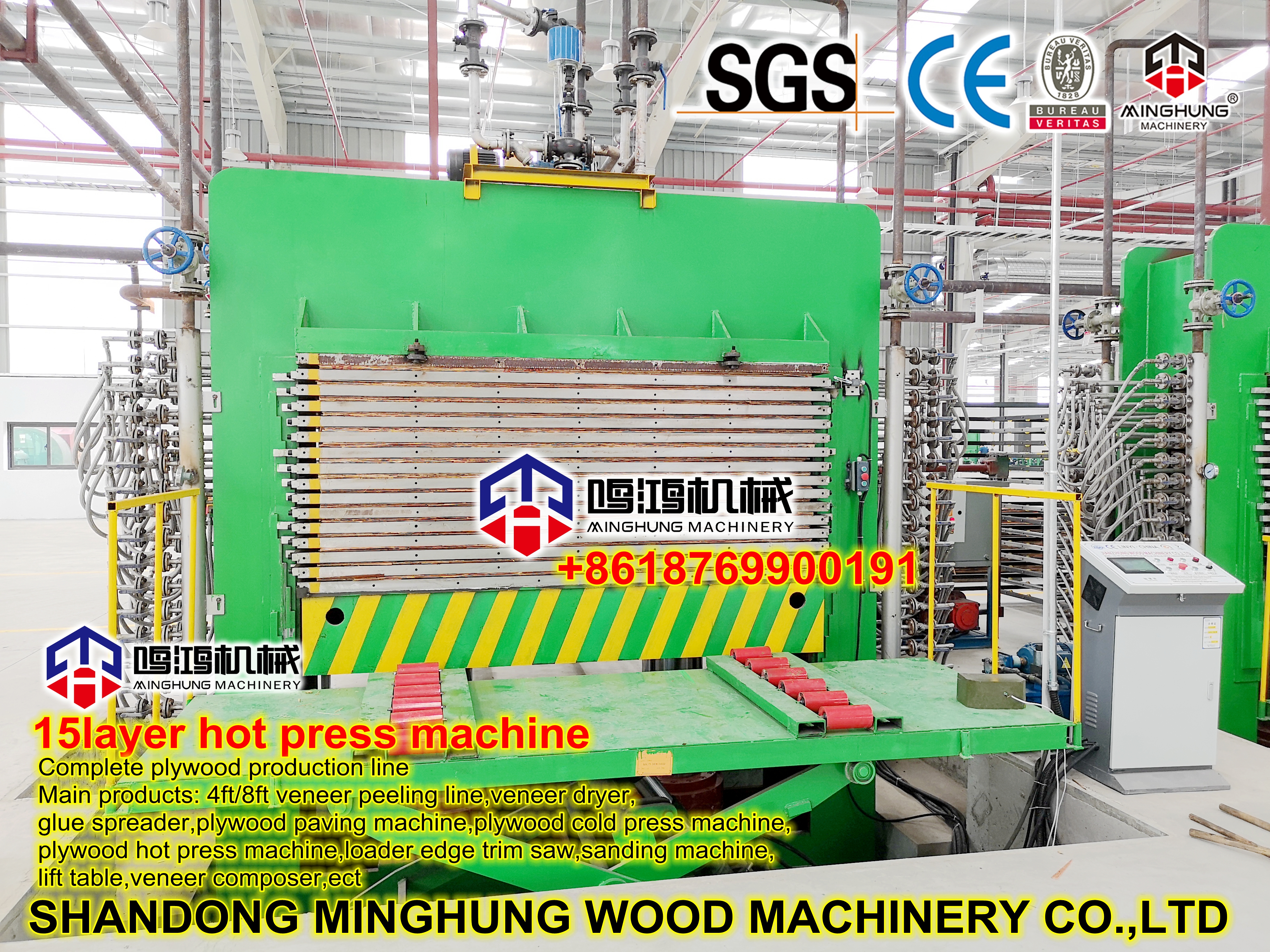 mesin press kayu lapis panas
