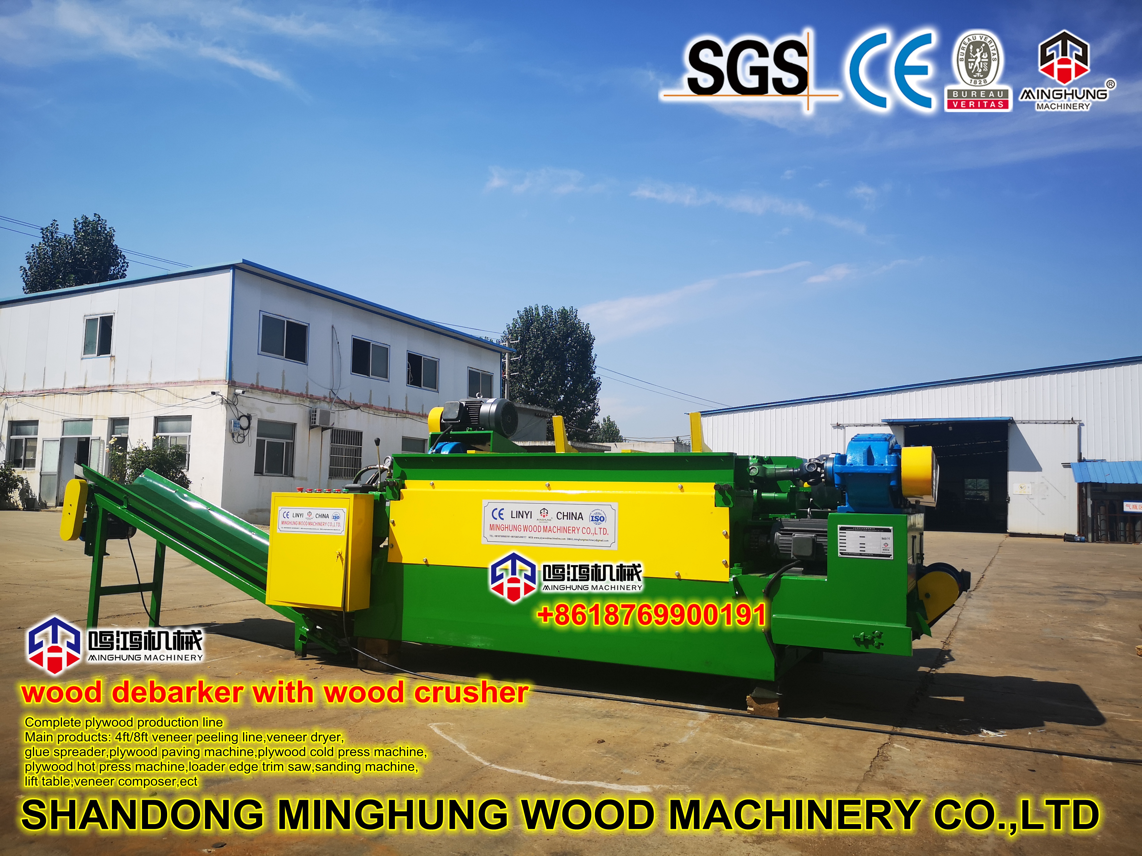 log debarker for wood rounder log debarker