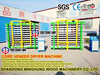 Mesin Pengering Press Inti Veneer