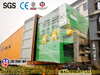 China Plywood Panel Sander untuk Membuat Kayu Lapis